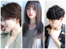 美髪 ヘアサロン(美髪 Hair salon)