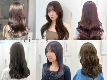 シーラス(cirrus)の写真