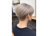 【スタイリスト限定】デザインカット＋ブリーチ+カラー29150円→19900円
