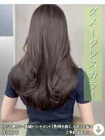 ニコニ 蒲郡店(Niconi) 【カット艶カラー高級トリートメント】色持ち良く、なめらか髪へ
