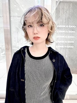 ピークアブー アヴェダ ギンザシックス(PEEK-A-BOO AVEDA GINZASIX) 【コントラストカラー】ローライト　デザインカラー　◆