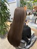 【西村限定】美髪ストレート+低ダメージカラー+3stepトリートメント