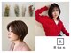 リアン 長久手店(Rian)の写真