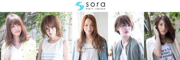 美容室ソラ 小岩店(sora)のサロンヘッダー