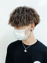 ディーボーイリタ 光の森(D-BOY Lita) ソフトツイスト