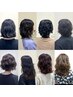 くせ毛活かしカット＋スタイリング