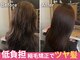サロンズ ピフレ新長田店(SALONS)の写真