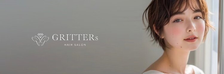 ダブルバイグリッター(W by GRITTERs)のサロンヘッダー