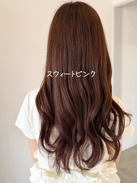 サロン(SALON) スウィートピンクカラー