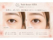 アジア(ASIA)の雰囲気（自然にぱっちり韓国風まつげパーマ）