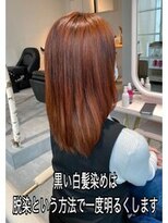イロドリ たまプラーザ店(irodori)&nbsp;ご自宅の白髪染めで黒くなった髪色を明るくする