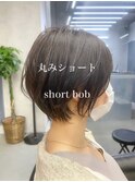 【20代30代40代】【丸み】大人軽めショートボブ