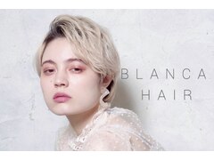BLANCA HAIR 西尾【ブランカヘアー】