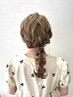 ヘアセット￥6600☆全国大会2位がアレンジ♪画像持ち込み◎失敗したくない方へ