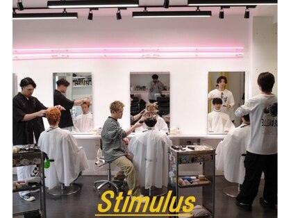 スティミュラス(Stimulus)の写真