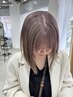 理想のヘアカラーに ダブルカラー￥12000