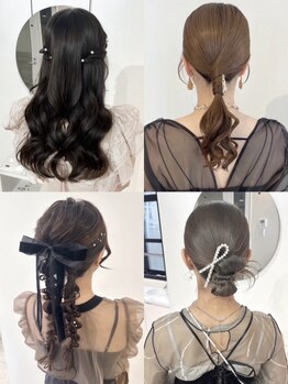 ディティカ サウ(Dityca sow)の写真/【栄駅徒歩30秒/早朝営業可】華やかで気分が上がる１日を♪”断トツの可愛さ”を狙うなら≪Dityca sow≫へ!