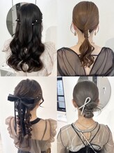 ディティカ サウ(Dityca sow)