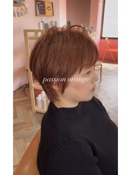 メロメロウ(Melo mellow) パッションオレンジ