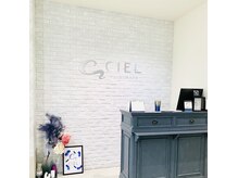 シエル 姫路店(CIEL)の雰囲気（*・.【皆様のご来店お待ちしております】.・*）