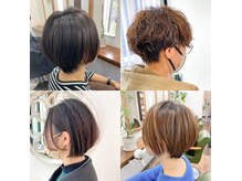 エイレ(Are)