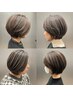 【山根限定】カット+白髪ハイライト+HM3StepTr￥34,100→25,000