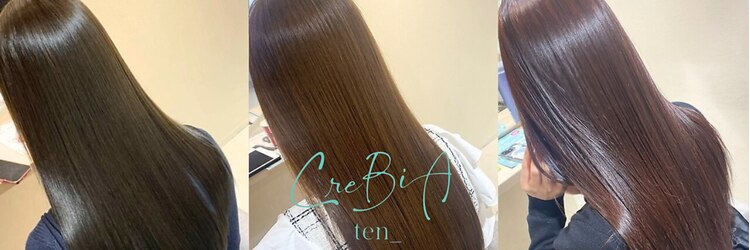 クレビアテン(CreBiA ten_)のサロンヘッダー
