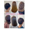 ライフメイクシベル 東林間(Life make siblles)のお店ロゴ