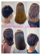 Life make siblles 東林間【ライフメイクシベル】