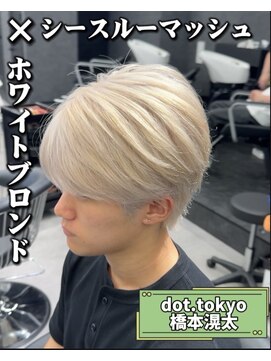 メンズ サロン ドット トウキョウ 町田店(men's salon dot. tokyo) シースルーマッシュ×ホワイトブロンド