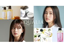 クオリア(QUALIA)の雰囲気（独自開発の髪質改善専用ホームケア。通販は「美髪の部屋」で検索）