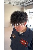 波打ちツイストスパイラル