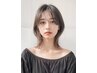 【中村限定】カラー＋TR＋SB（カットなし）　￥10,450-