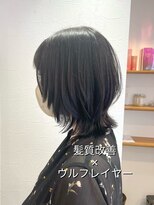 エマヘアーアトリエ 大在店(Emma hair Atelier)&nbsp;髪質改善
