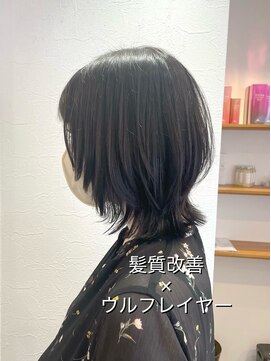 エマヘアーアトリエ 大在店(Emma hair Atelier) 髪質改善