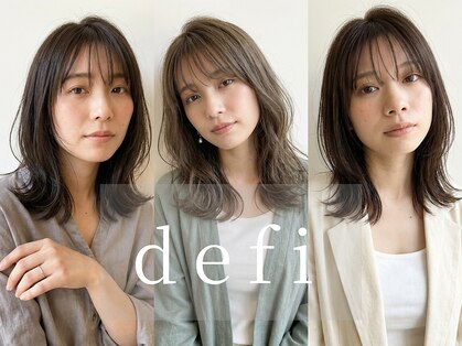 デフィ 目黒(defi)の写真