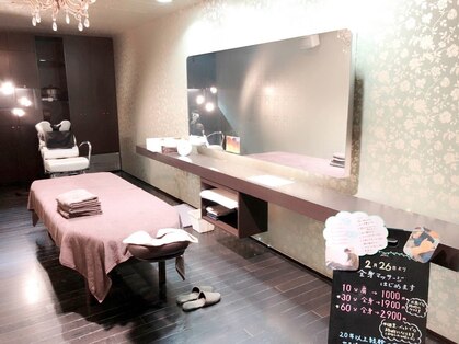 アース 千葉店(HAIR&MAKE EARTH)の写真