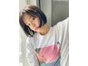 【学割U24】メンズカット＋シャンプー￥3000