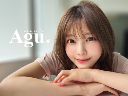 アグ ヘアー ルージュ 中百舌鳥店(Agu hair rouge)の写真