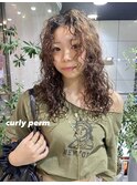 初めての方でも♪根本からしっかりカーリーパーマ【中西思実】
