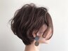 【人気No.2】カット+グレイフルカラー ￥8500