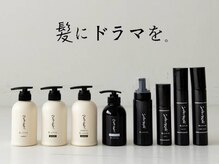 ユース(YOUTH)の雰囲気（ＳＮＳでも話題のつるりんちょなどあなたに合わせた美髪ケアを◎）