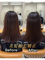 シカ 神戸三宮元町店(Cica)&nbsp;縮毛矯正 ストレート 癖毛 神戸三宮元町 髪質改善 前髪長め