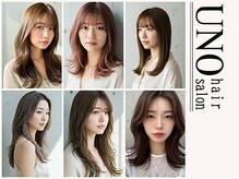 ウノ 伊勢原(UNO)の雰囲気（年代に合わせたカットや、カラーを平日プチプラで可愛くなれる！）