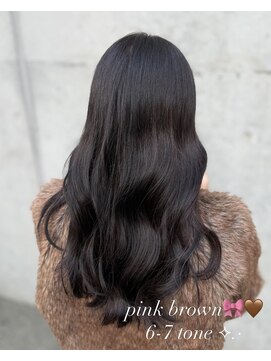 ピンクブラウン