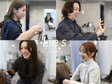 似合うはカウンセリングとヒアリングで決まります！お悩みを教えて下さい！【縮毛矯正/レイヤーカット】