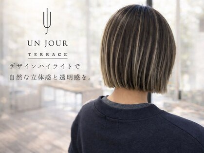 アンジュールテラス(UNJOUR TERRACE)の写真