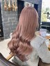 【トレンドスタイル】カット+ダブルカラー+クイックトリートメント#佐倉/臼井