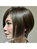 [3種類の香りを選べる♪]　グレイカラ-全体　+癒しヘッドスパ