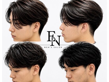 エン(EN)の写真